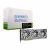 MSI Nvidia GeForce RTX 4070 Super 12GB Gaming X Slim White Graphics Card
