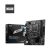 MSI PRO B760M-E DDR5 Micro-ATX Motherboard