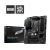 MSI PRO Z790-S WIFI DDR5 ATX Motherboard