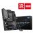 MSI Z790 GAMING PRO WIFI DDR5 ATX Motherboard