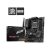 MSI PRO B650-P WIFI DDR5 ATX Motherboard