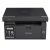 Pantum M6518NW Multifunction Monochrome Laser Printer