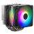 Cooler Master Hyper 620S CPU Air Cooler