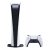 Sony PlayStation 5 Digital Edition Console | 825GB PCIe Gen4 SSD Storage