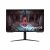 Sumsung Odyssey G5 32 Inch QHD LCD Gaming Monitor | LS32CG510EWXXL