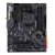 Asus TUF Gaming X570-PLUS WI-FI DDR4 Motherboard
