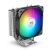 Thermaltake UX400 ARGB Sync CPU Air Cooler – Black