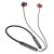 boAt Rockerz 330 ANC Neckband Earphone | Black