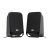 iBall Soundwave 100 2.0 5W USB Speaker – Black